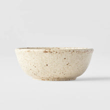 Load image into Gallery viewer, Sauce Bowl | Sand Fade
