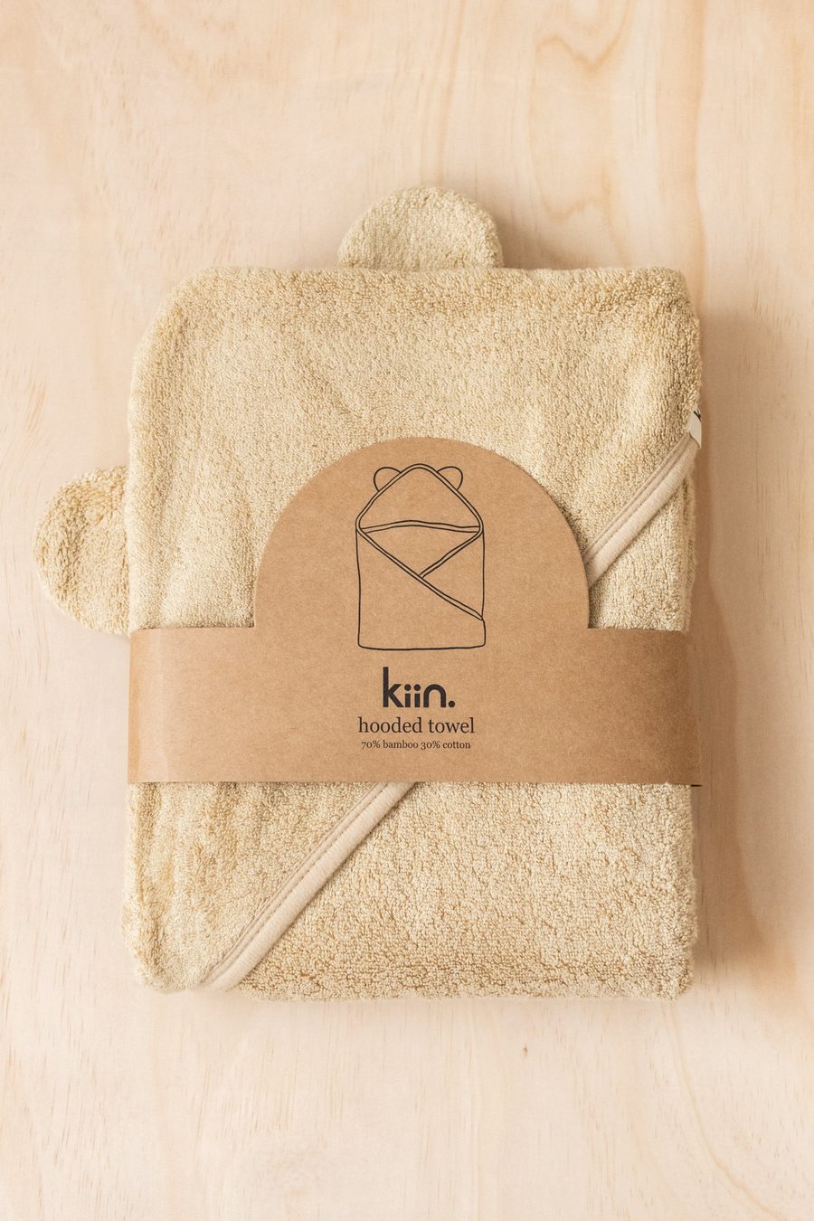 Hooded Towel | OAT